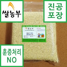 쌀농부 (국산) 찰보리쌀 3kg