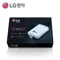 lg시스템보일러