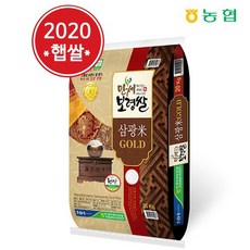 7fe702a60e8e3b5951979ec8d94b39a7880c4f7f91481a955ed14a959844.jpg