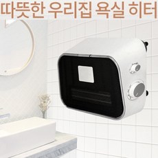 휴앤봇와플메이커