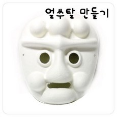 봉산탈