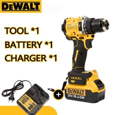 DEWALT 브러시리스 임팩트 드릴 컴팩트 20V 충전 피스톨 드릴 리튬 전기 드릴 DCD805, 1) 1 electric 1 chargin, 1개