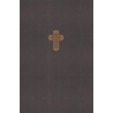 Nrsv Catholic Bible Journal Edition Cloth Over Board Gray Comfort Print: Holy Bible Hardcover, Catholic Bible Press, English, 9780785230427