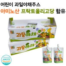 순수식품과일야채