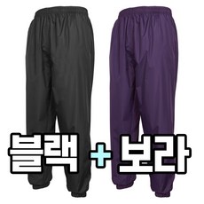 남자우비바지