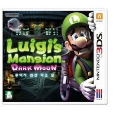 3ds칩케이스