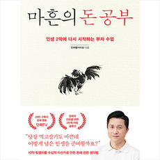 med해부학조직학병리학책