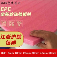 2bbae69ed67e844c2829bdfcb531e78d36fcc9f0ab950311c8db7f9e0625.jpg