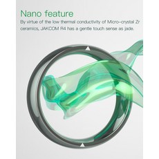 스마트태그플러스