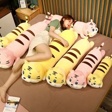 호랑이바디필로우