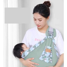힙시트 아기띠 신생아 라이트 캐리어 슬링 포대기, 진그린