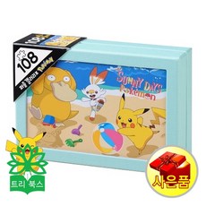 포켓몬슬라이딩퍼즐