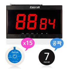 368a9184ab58e264f399a4b165ecfe279ffecbf90a245340f99edf0f75c0.jpg