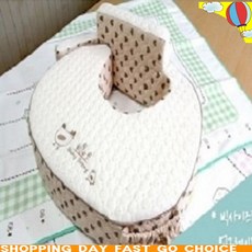 베이비스토리수유쿠션