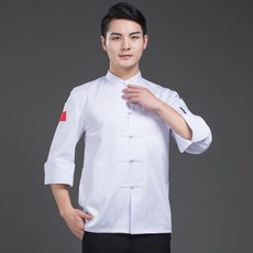 헬로케이 겨울조리복 요리사 롱 룩 빅 카 차이나 거장 옷 경기 작업복 신임함 심사위원복 호텔 주방 키친