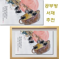 이상원그림가격