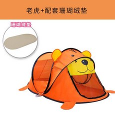 플레이하우스실외