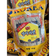 국내산 영지버섯 절편 500g, 1kg, 1개