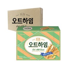 오트하임