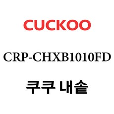 쿠쿠crp-p1010fd