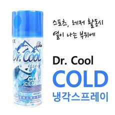 Dr. Cool 닥터쿨 냉각스프레이 200ml 아로마향 아이스스프레이, 1개입, 5개