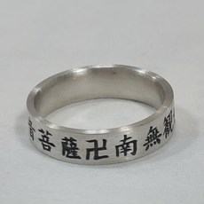 은공방