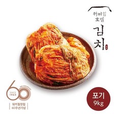 워커힐김치
 워커힐호텔 포기김치 9kg 1개
