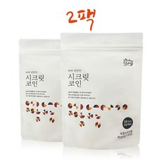 시크릿코인육수