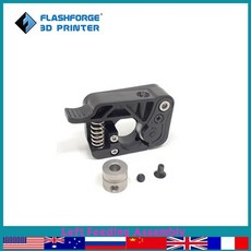 flashforge