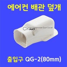 0ec6a792c23bd0d47cd66624719d661d24397329e4a102dd360de325e294.jpg