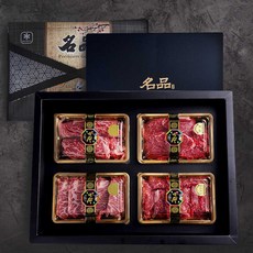 리얼엑스투플러스