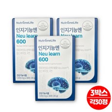 뉴런 흰목이버섯 효소 분해 추출물 엽산 아연 비타민e 비타민 b군 비군 인지 기능 개선 도움