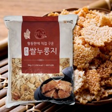 누룽지3KG 해우촌 누룽지 3kg 가마솥누룽지 누룽지탕 1개