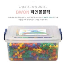 몰펀교재