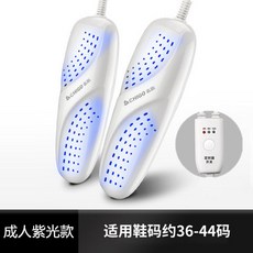 e71fddcc5a31146d923f05188fc77d7edba067e77e0eb1ea9c077d82c9ec.jpg