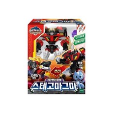 스테고마그마
