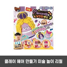 태양멀티헤어드레서