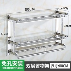 844496c72ee478fc96e6b31d51069b6803d941657fcff89d7df470d4a447.jpg