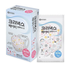 메디케이알마스크소형