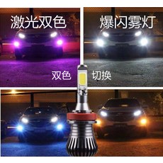 a8f79ab63d3415b32274ec387a7841db065cebee8f45e2e0426b21528030.jpg