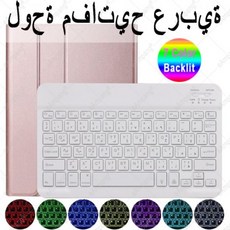 오닉스포크3직구