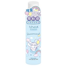 AliSHA 大耳狗乾洗髮噴霧 極致經典 220ml, 快速清潔頭髮，告別油膩，展現蓬鬆感, 1瓶