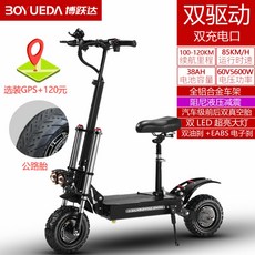 e4b673274a3df22a78a616c8fb92cf51e43937d63c3e03920bf136fe27a5.jpg
