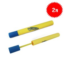 스펀지대포물총