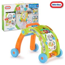 리틀타익스액티비티워커