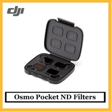 djiosmo4