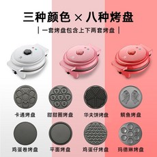 f7255b6ead84f97ddac6f4847f4e278faac08e844cd2e79b733537876fc4.jpeg