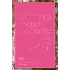 지방시넥타이핀