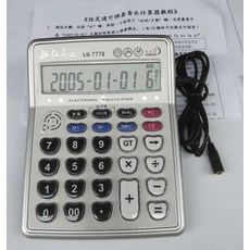 6bfeef13cc43d4f4b6073828eed14c44cb934868dd5876076ff26d1f6665.jpg