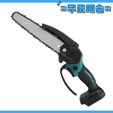 Makita 18V 배터리 사용 무선 미니 브러시리스 전기 체인톱 8 인치 전정 정원 트리머 전동 공구, 1세트